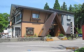 池廼家旅館